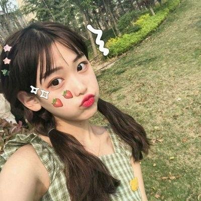 同途她是他